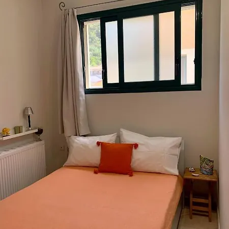 Nike's Apartamento