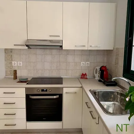 Apartamento Nike's
